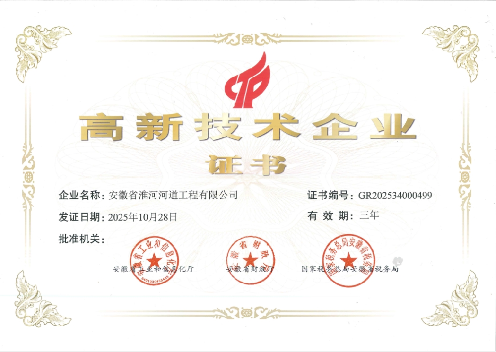 640 (11).png